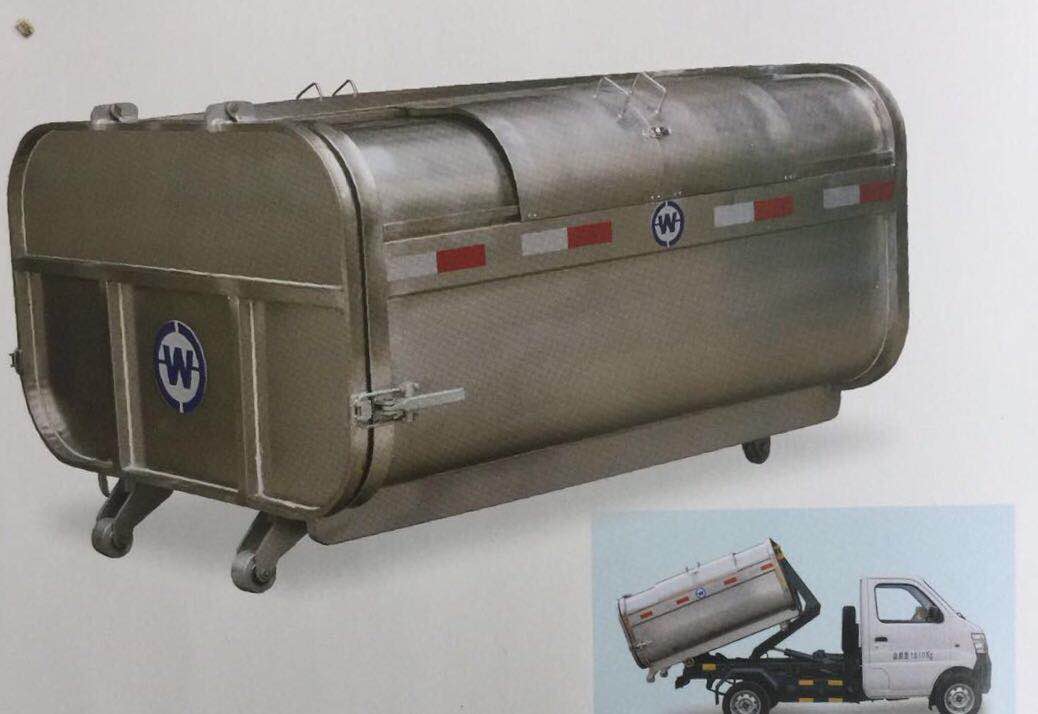 联合吸污车