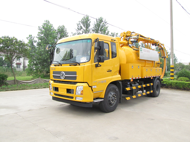 联合吸污车